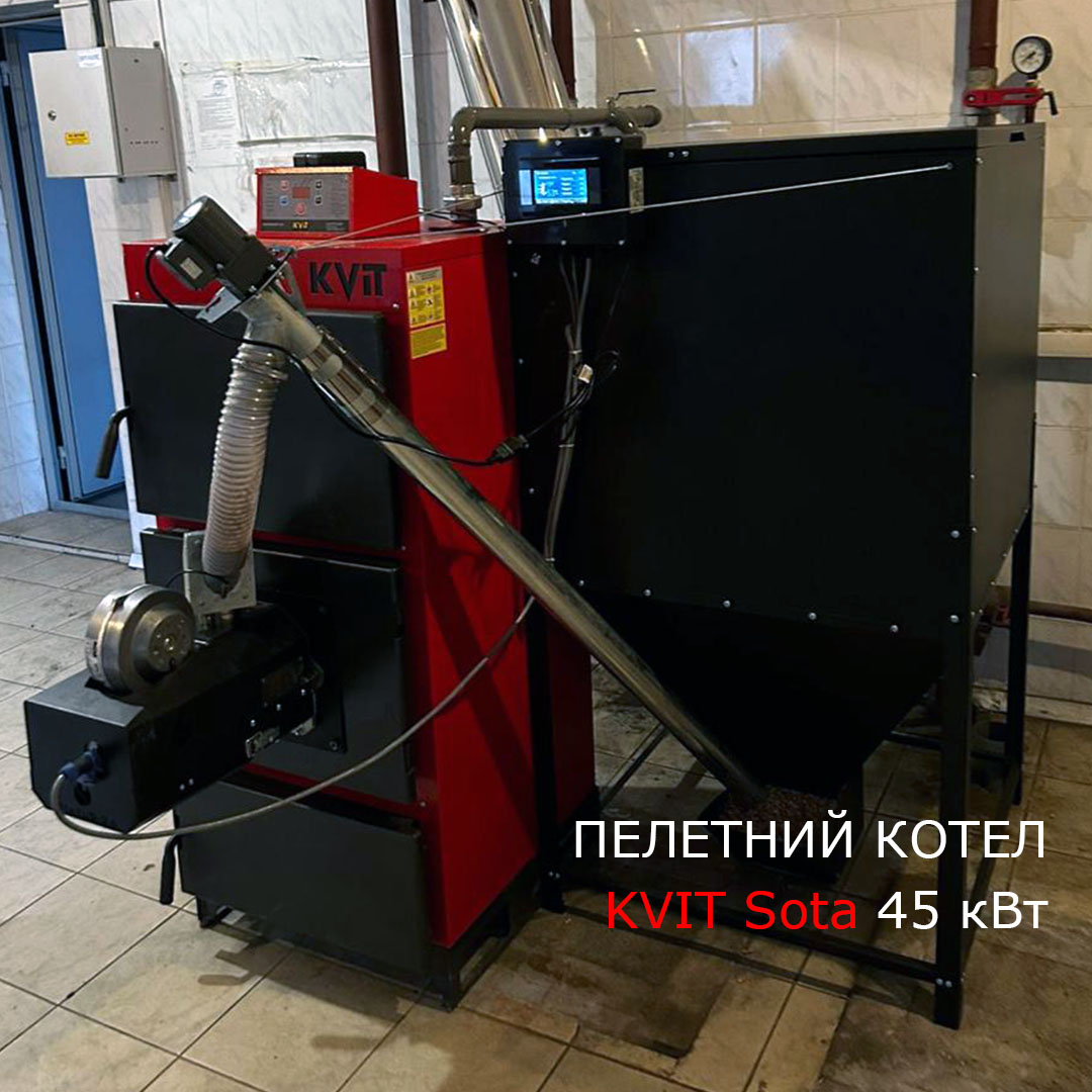 Katlamaja 500 m² kontori jaoks